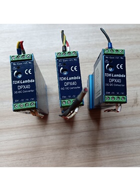 议价DPX40-24WS05 进口TDK-Lambda 导轨
