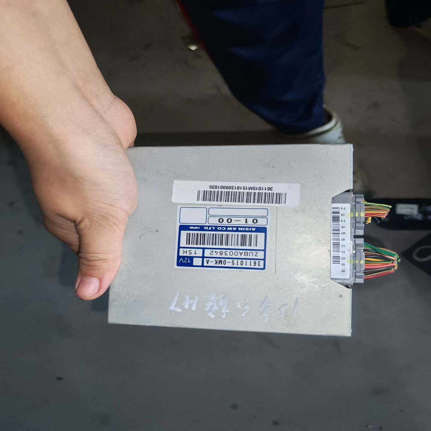 红旗H7变速箱电脑板，原装拆车件，型号3611015-0MK--议价商品,电子元器件市场,其它元器件,淘宝优惠券,粉丝福利购,淘宝优惠卷