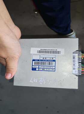 红旗H7变速箱电脑板，原装拆车件，型号3611015-0MK--议价商品