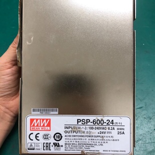 询 明纬开关电源PSP6002424V25A600W大