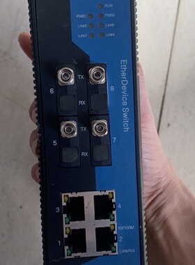 【询价】maiwe迈威通信HITE- IES2010-2GS