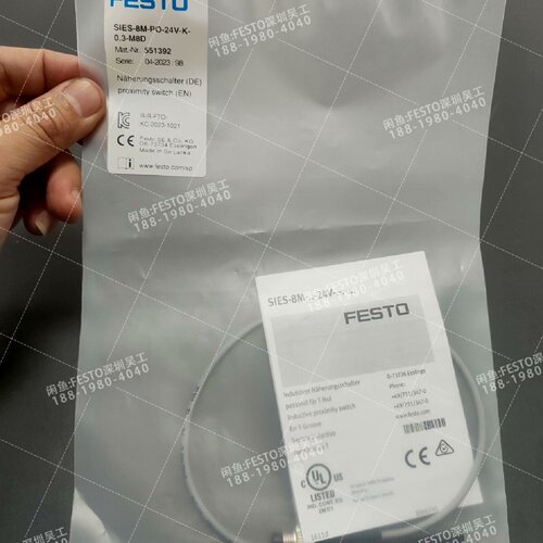 溢价-FESTO费斯托551392接近开关SIES8MPO2