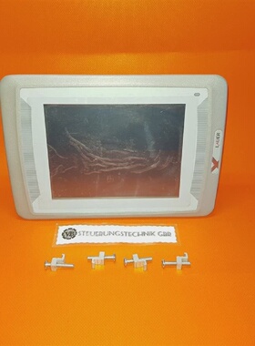 议价Systmes Lauer T70 Nom LxtT70 Type 07480适用