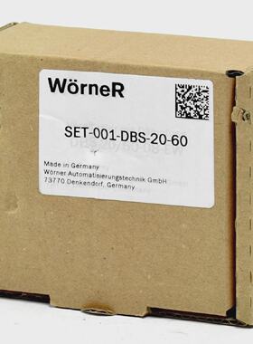 Wrner Stopper Vereinzeler SET001DBS2060 DBS2060 4209