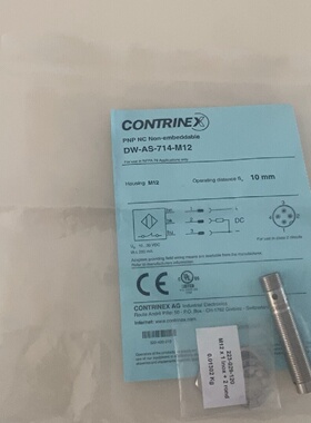 DWAS714M12拍前询价