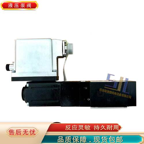 寻“”意大利ATOS阿托斯比例阀RZGOAEBNP033210液压电磁阀