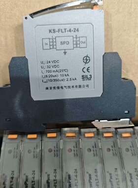 议价优倍KS-FLT-4-24 浪涌保护器 全新原装正品未使用过