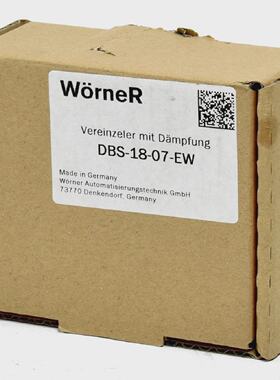 Wrner Vereinzeler mit Dmpfung DBS1807EW