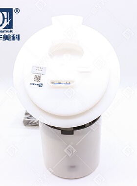 汽车燃油泵总成A2044701394适用E级C级204现货批发