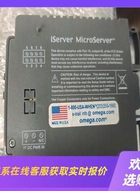 欧美茄ITHX一D3拍前询价下单