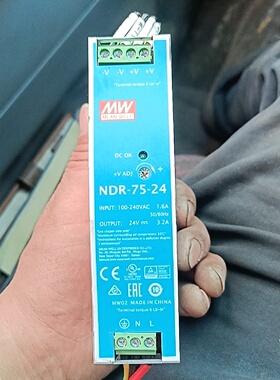 议价NDR7524导轨式开关电源24V输3.2A7议价