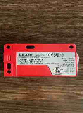 议价-HgT46CL2/4P-M12订货号：50134608-议价