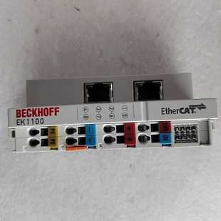 EK1100EtherCAT總線模塊 幾乎 功能完 議價