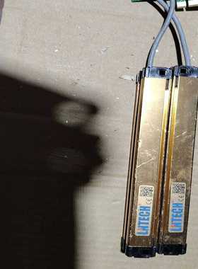 LNTECH莱恩安全光栅，型号MCII0440，保护长度35--议价商品