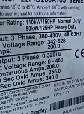 议价变频器22PD208A10390kw110议价