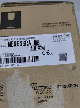 议价三菱智能电流表ME96SSRA-MB全新原装正品现货