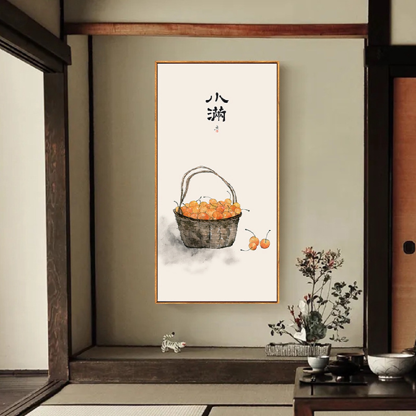 茶言观色禅意新中式水果装饰画日式壁画如意橙色柿子餐厅玄关挂画图片