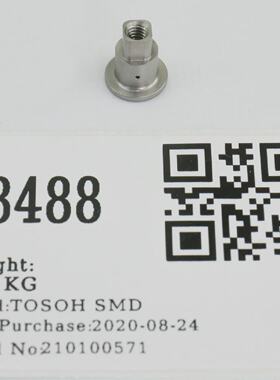 23488 TOSOH SMD TUNGSTEN PINS FOR THE 5500 IMP W KITS NEW 12