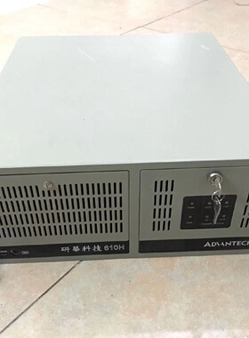 研华工控610L610H工控机配置如下PCA601