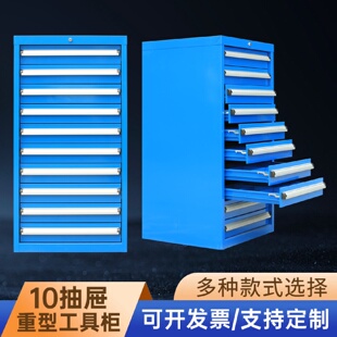 西北四川重庆直销工具柜双开门重型工具柜车间铁制储物柜置物柜