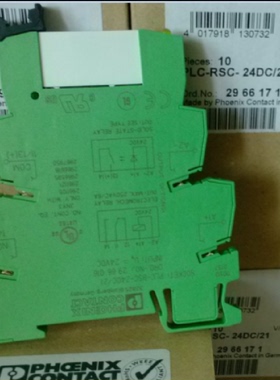 配件菲尼克斯继电器2966171PLCRSC24DC21议价