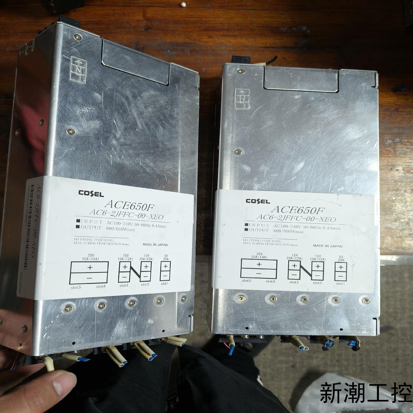 ACE650F AC6-2JFFC-00-XEO科索组合电源议价商品