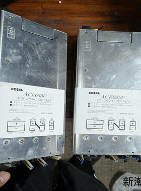 ACE650F AC6-2JFFC-00-XEO科索组合电源议价商品