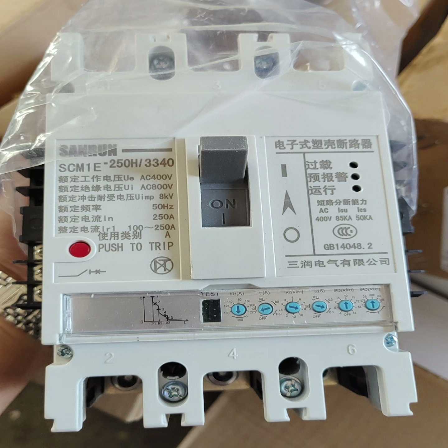 全新Sahrn断路器SCM1E-250H/3340，3P25--议价商品