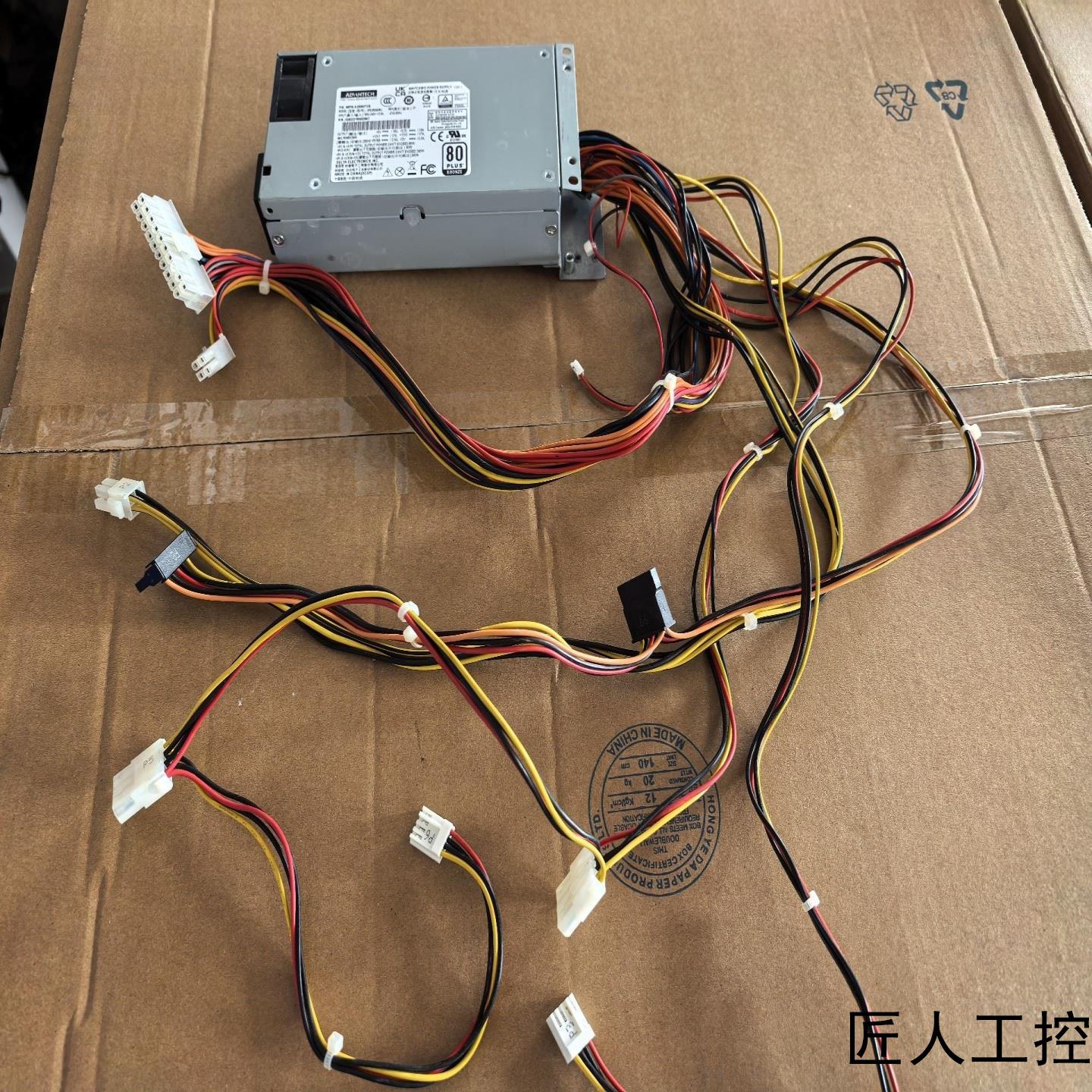研华DPS-250AB-89L电源额定250W80 PL议价商品
