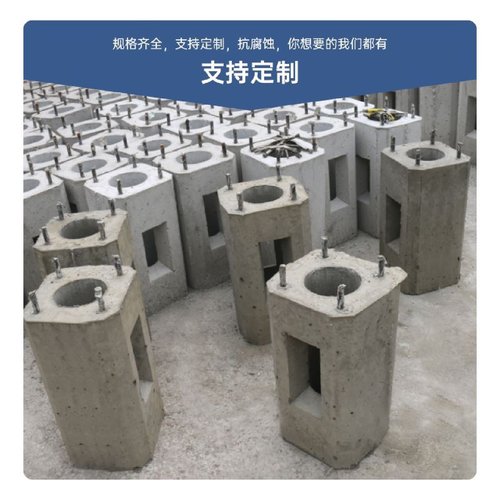 监控立杆水泥墩灯杆基础预埋件地笼混凝土底座挡车墩子