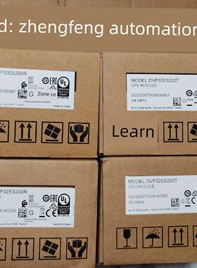 议价-台达DVP32ES200RDVP40ES200RDVP60ES200R全新台达原装正品