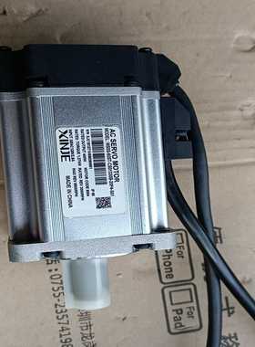 信捷伺服电机MS5S-60ST-CS1330B-20P4-S~询价