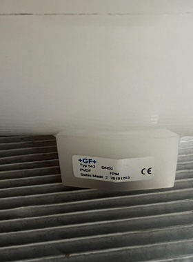 【询价】数个GF三通手动阀，三通手动球阀Typ543材质PV