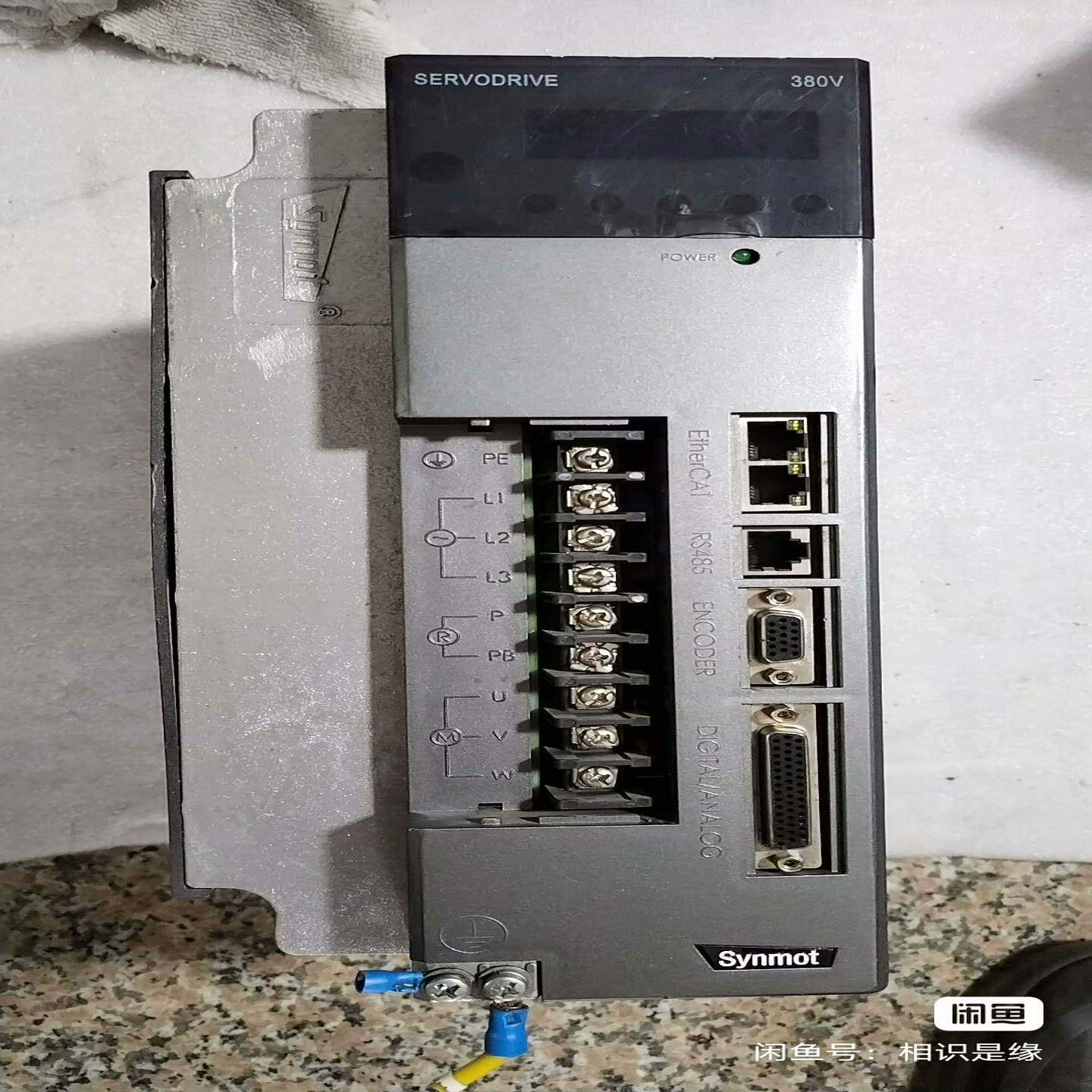 Synmot驱动器大功率7.5KW380V带网口。-议价