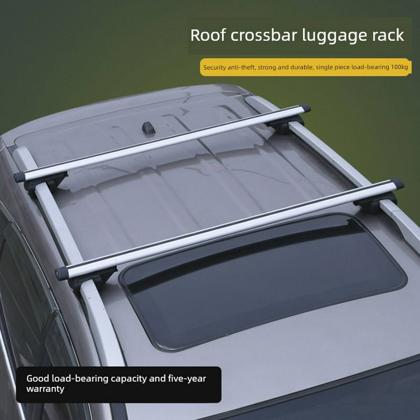 宝骏560730510310W车顶架铝合金载重横杆带锁行李架载重货架横