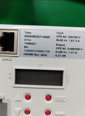 Lenze伦茨8400系列变频器E84AVBCE3714SX议价