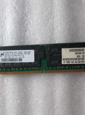 SUN T2000 370-6209 2G 2Rx4 PC2-4200R-444-12-J0 DDR2 533询价
