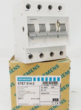 议价5Te75142 5Te7 5142 EinAusschalter 63A Ovp适用