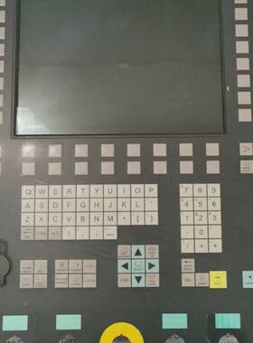 MSC TUTTLINGEN GMBH CC12VK  FOR PARTS