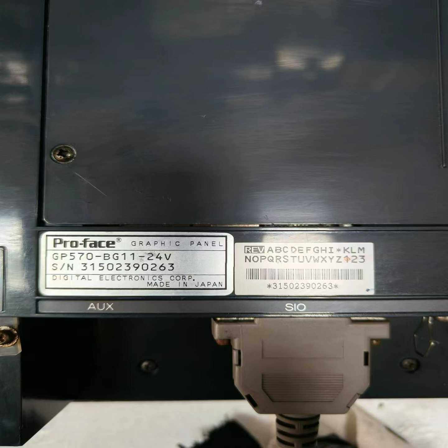 普洛菲斯GP570-BG11-24V触摸屏折机成色询价