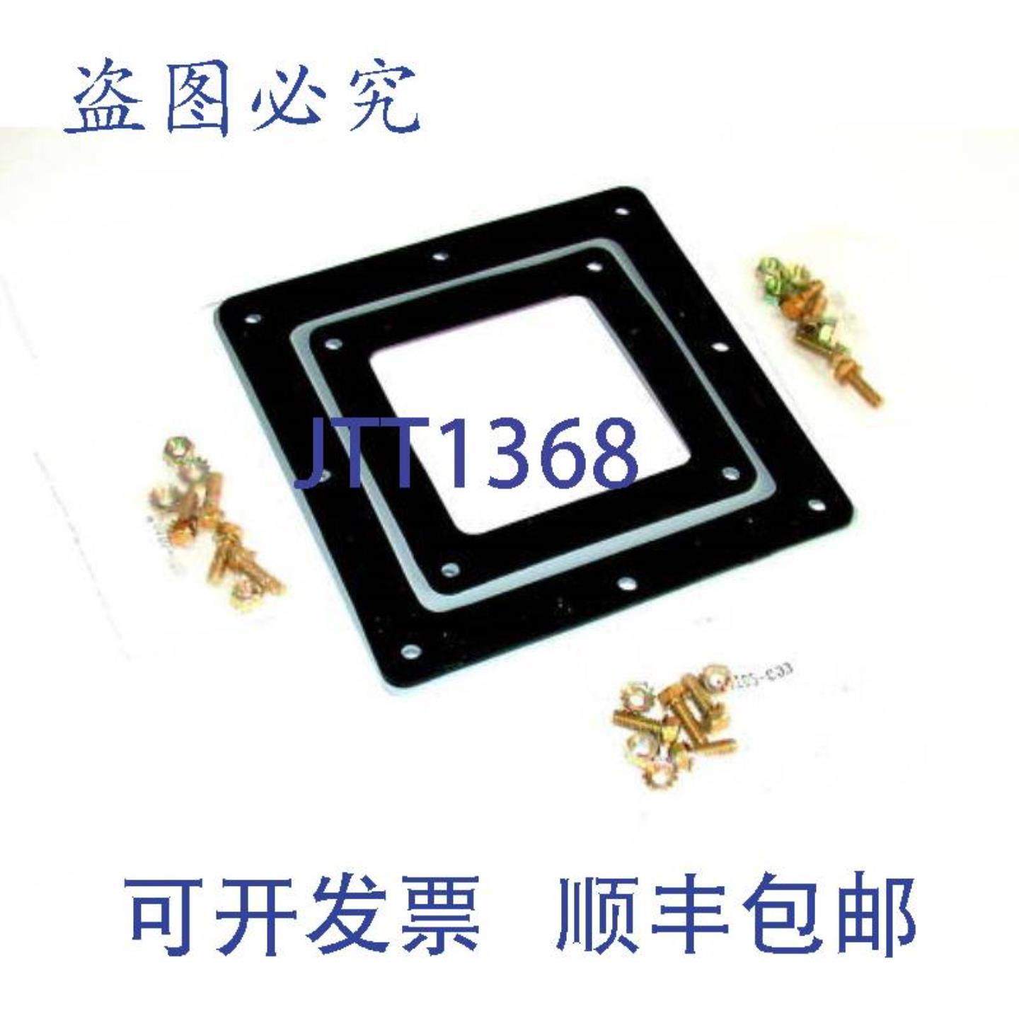 供应霍夫曼线槽减速器中心孔型号 F66WR44