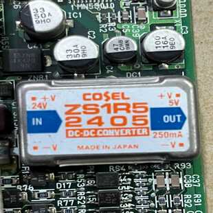 询价ZS1R5 COSEL模块 带板子一起 可接维修 2405