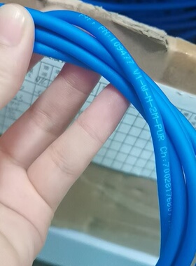 议价V1-W-N-2M-PUR倍加福感测器连接线2米弯头PUR线缆 货号109477