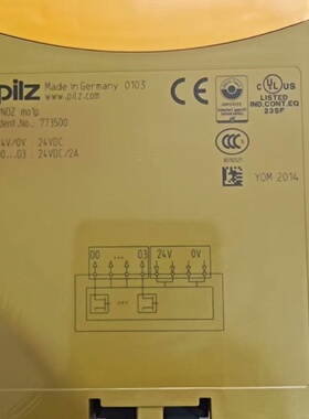 议价皮尔兹PNOZMO1P安全继电器型号773500未议价
