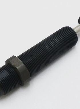 ACE SC 650 EUM8 SC650EUM8 Kleinstodmpfer unused