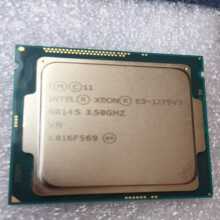 询价E3-1275v3正式版一年包换送硅胶