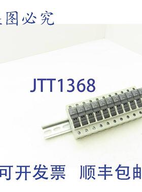 供应Italweber2301038BCH1x38保险丝座单极32A600V18-8AWG10x3811