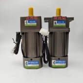 调速电机220v交流齿轮减速机电一体带刹车小型可调变速输送带380V