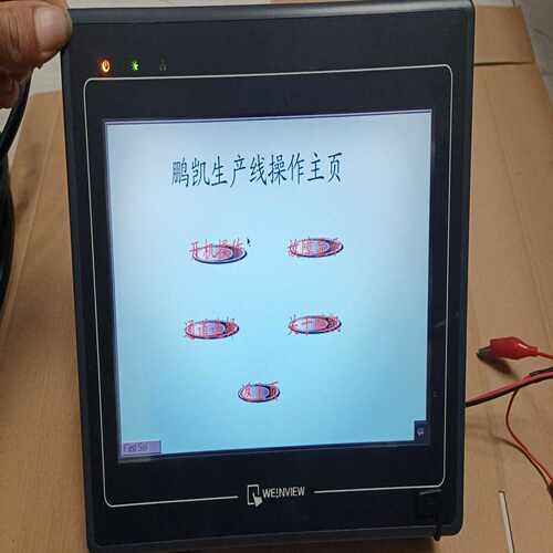 咨询-威纶通MT6100iV2WV触摸屏。件。功能成色如图