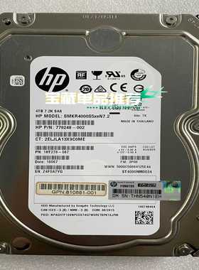 779248-002 HPE ST4000NM0034 3.